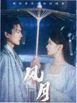 硅谷代码 美剧